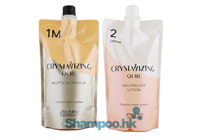 Shiseido Crystallizing Qurl Thermal Wave System M (Normal) 400g + 400g