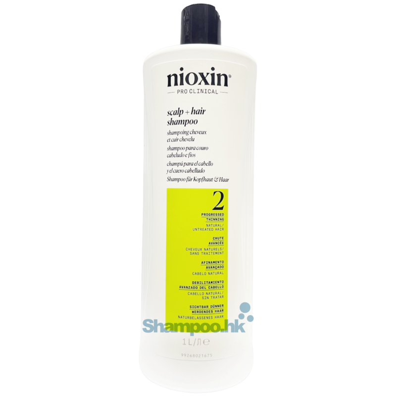 Nioxin System 2 Scalp Hair Shampoo 1000ml