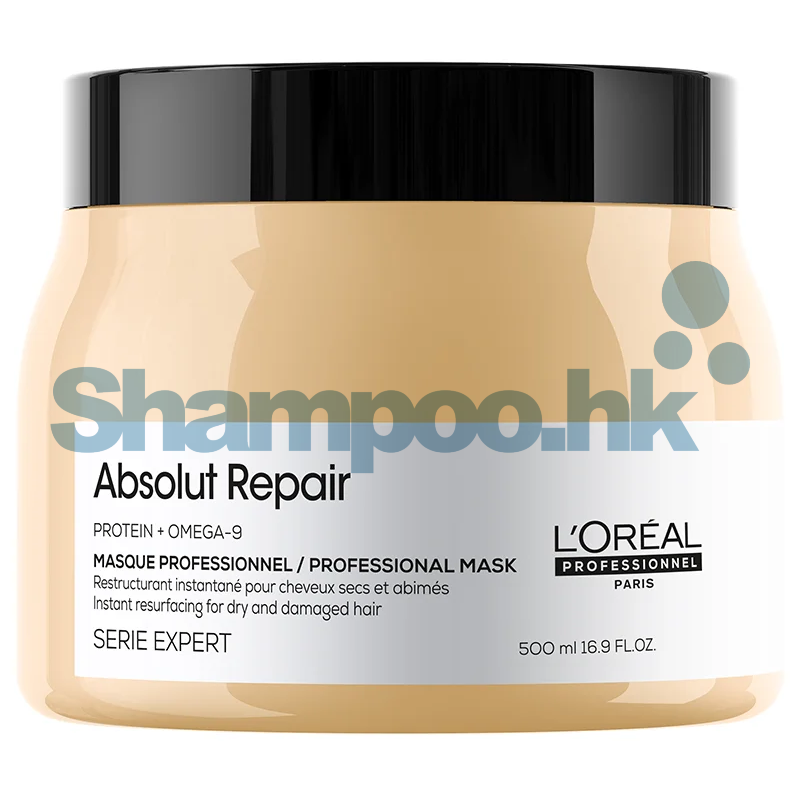 Loreal Absolut Repair Instant Resurfacing Masque 500ml