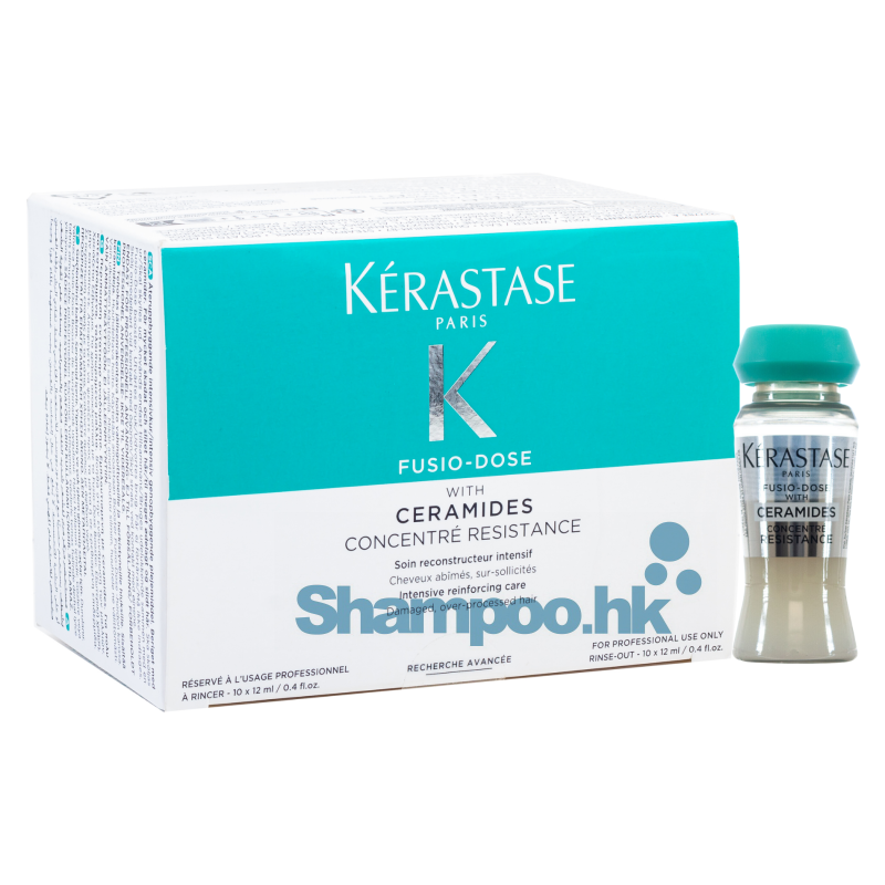 Kerastase Fusio-Dose Concentre Resistance 10x12ml