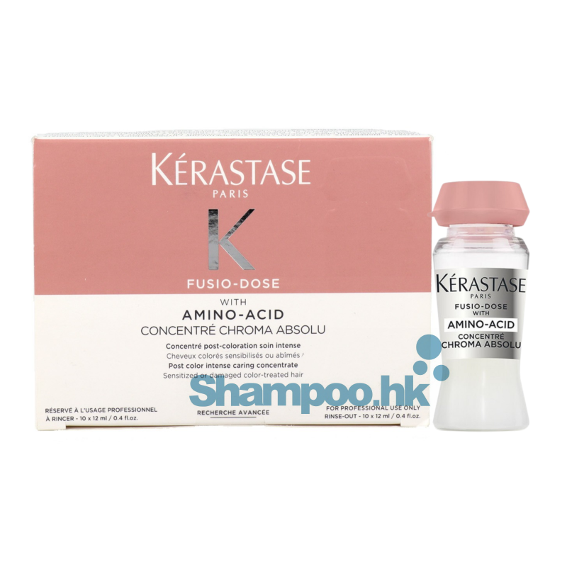 Kerastase Fusio-Dose Concentre Chroma Absolu 10X12ml