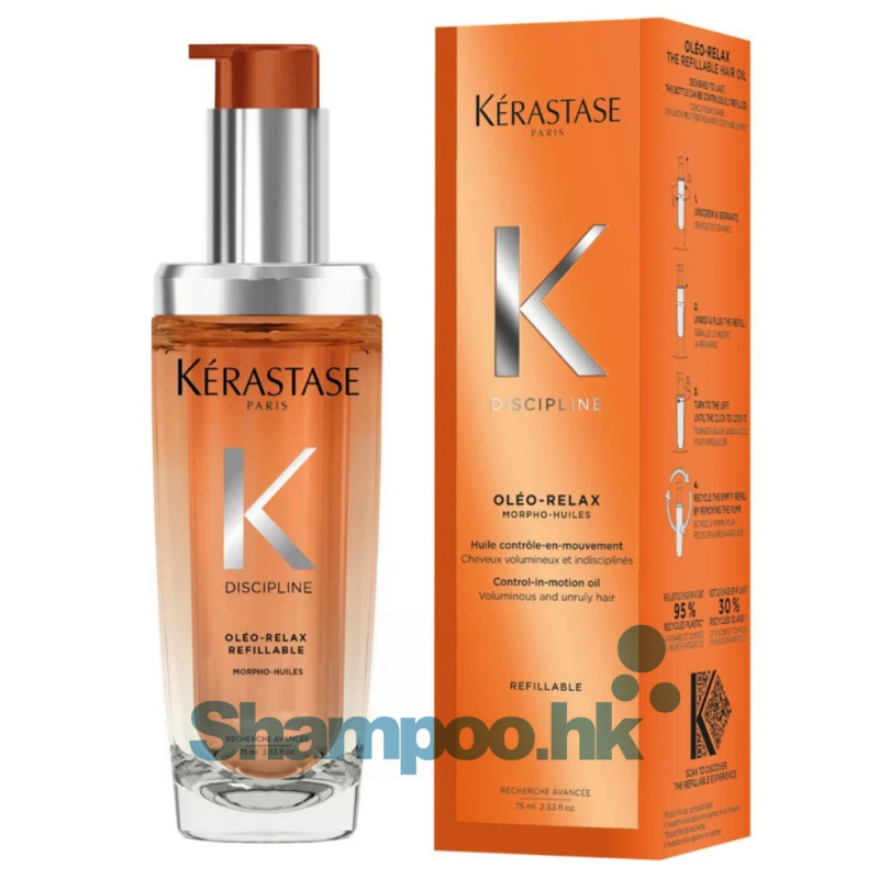 Kerastase Discipline Oleo-Relax Control-in-motion Oil 75ml