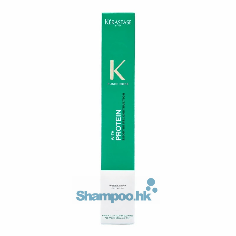 Kerastase Fusio-Dose Booster Reconstruction 120ml