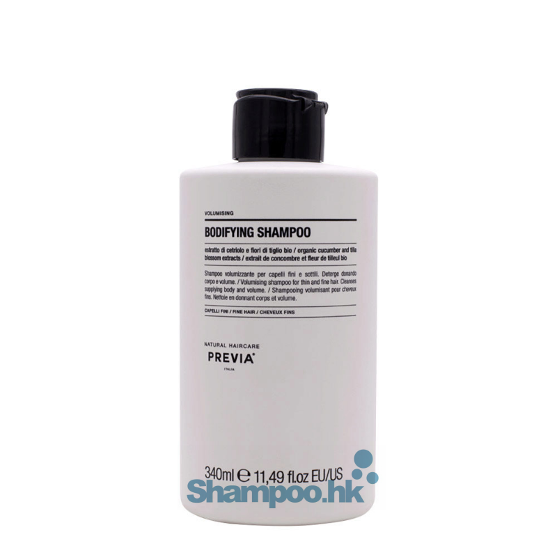 Previa Organic Tilia Blossom Bodifying Shampoo