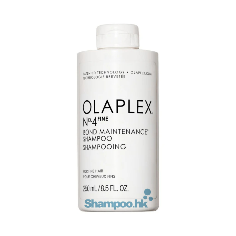 Olaplex Bond Maintenance Fine Hair Shampoo 250ml