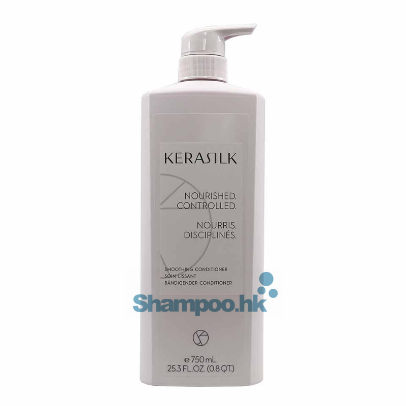 Goldwell Kerasilk Smoothing Conditioner 750ml