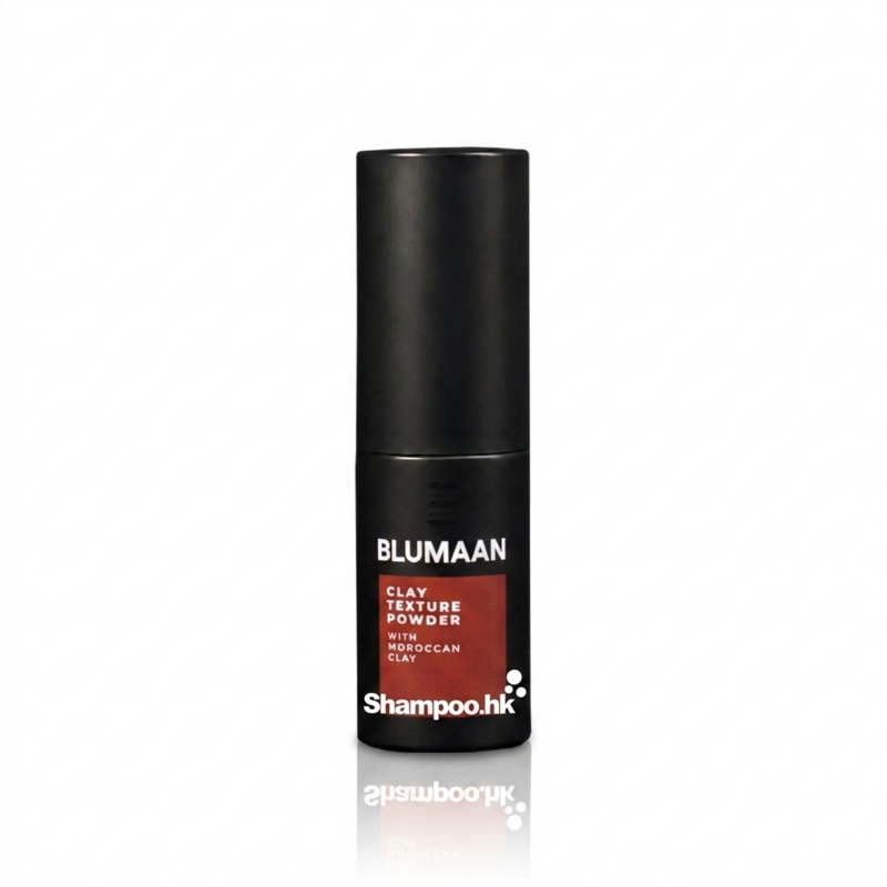 Blumaan Clay Texture Powder 8.5g