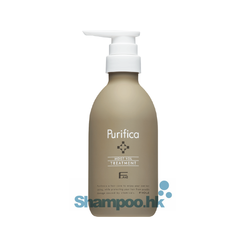 Fiole Purifica Moist Veil Treatment
