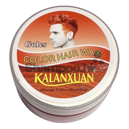 Kalanxuan 有色髮蠟 - 紅色 100G