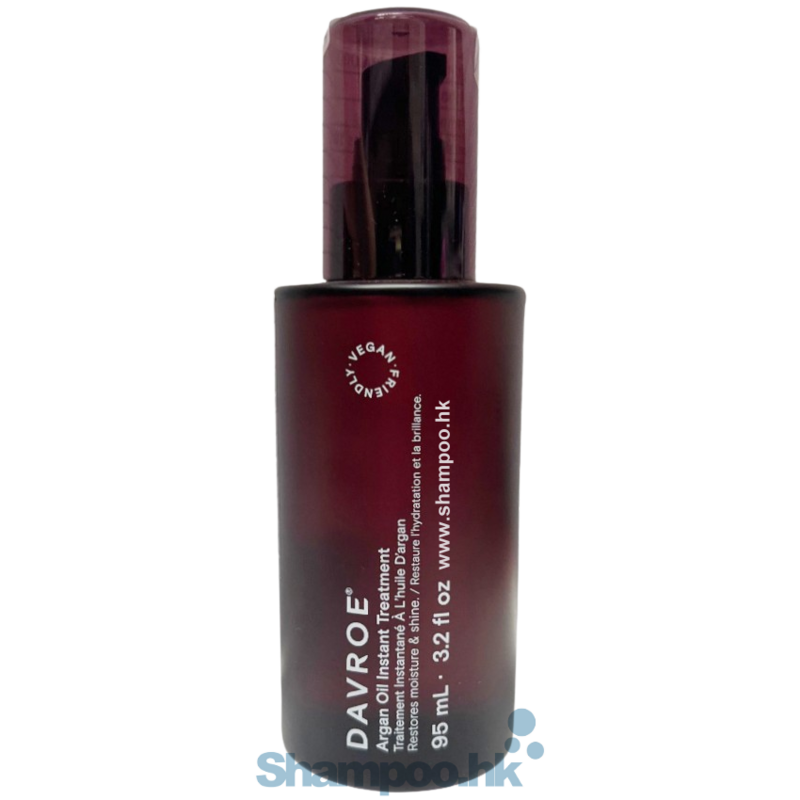 Davroe Argan Oil Instant Treatment 95ml