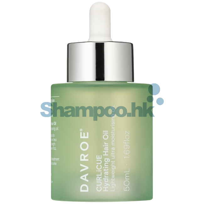 Davroe CURLiCUE Curl Hydrating Hair Oil 50ml